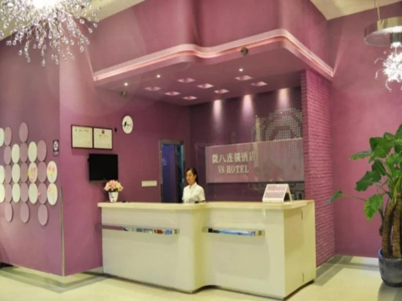 V8 Hotel Jiaokou Subway Branch