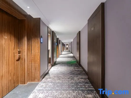 METROPOLO | Jinjiang Metropolo Hotel (Changsha Desiqin City Square/Hunan Provincial Government)