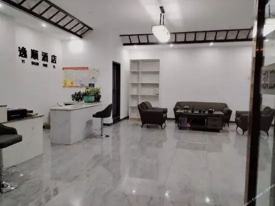 Yishun Hotel