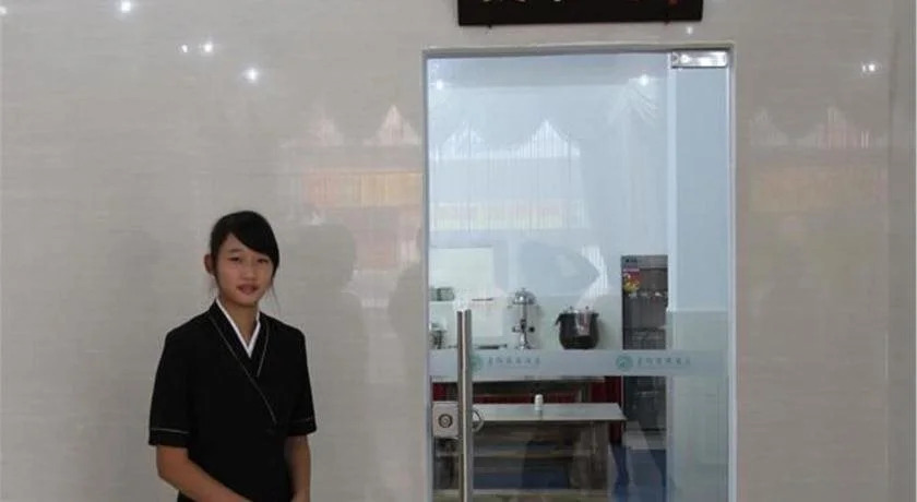Guangzhou Five Elements Business Hotel