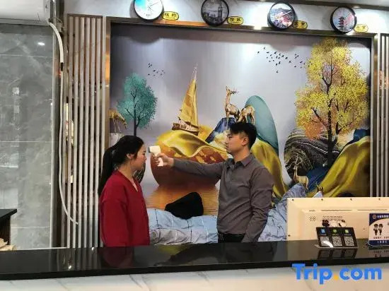 Puning Nanguo Fengqing Guest House