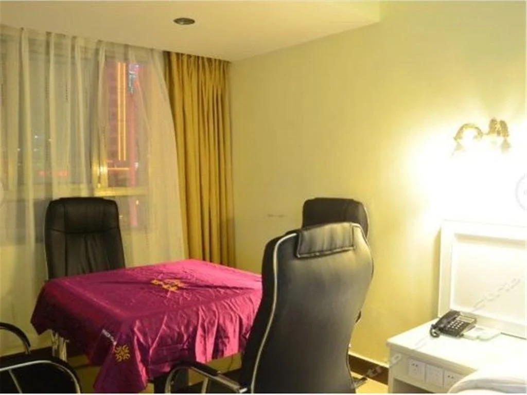 Lanhai Yingbin Hotel Haikou
