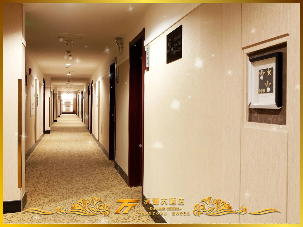 Tian Tong Hotel