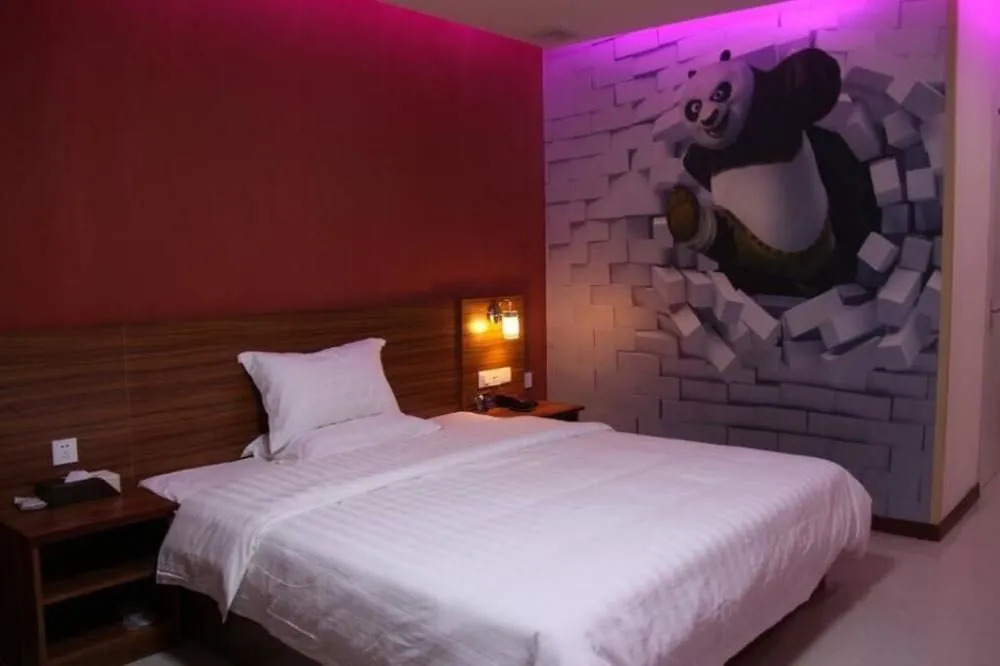 Shenyang North Hemisphere Hotel