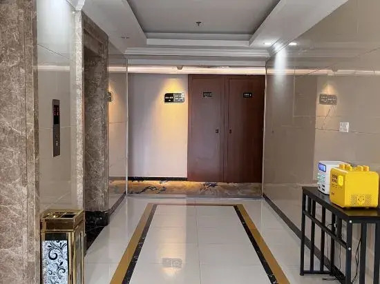 Kelton Wisdom Hotel (Jinjiang Wudian City Wanda Plaza)