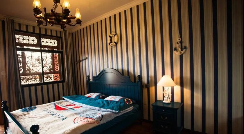 Yimoxuan Guesthouse