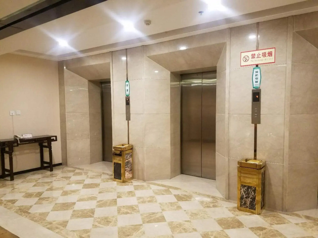 Hancheng International Hotel