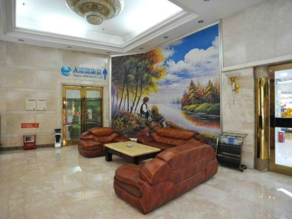 Shilong Hotel