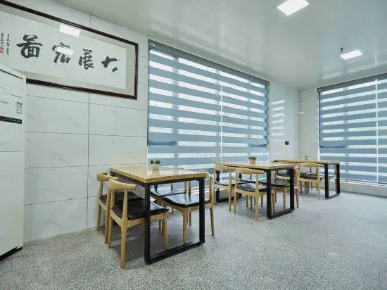 Moganshan Zhuohan Holiday Guesthouse