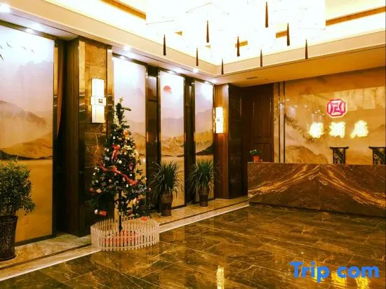 Wotian Hotel