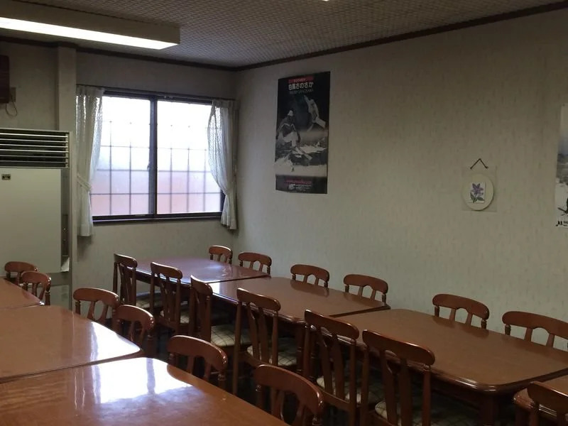Lodge Nakamine