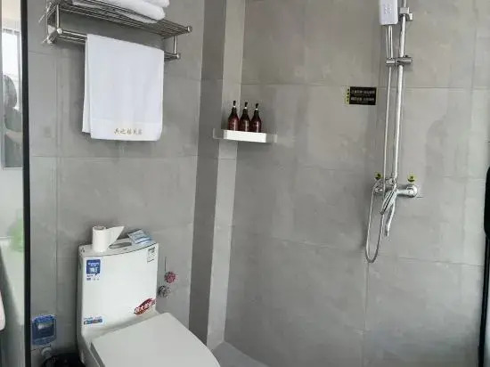 Bingzhiyuan Homestay (Luoyang Longmen Avenue Branch)