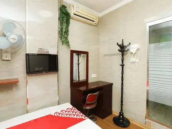 Wuhu Yunlong Hostel