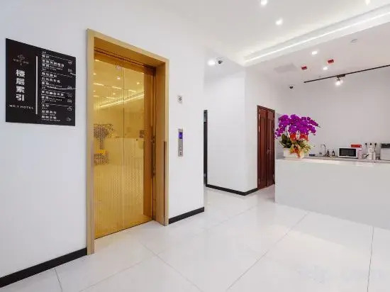No.1 Hotel Nidland Official Site (Xilan Road)