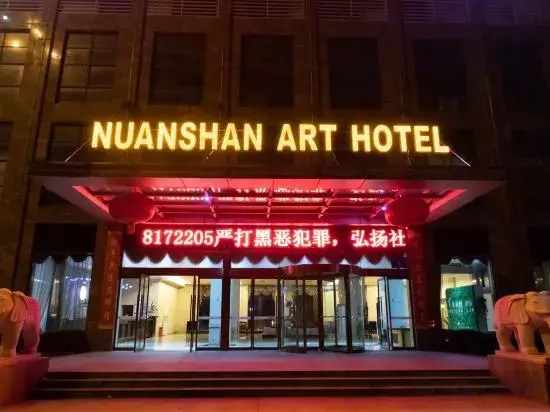 Nuanshan Art Hotel
