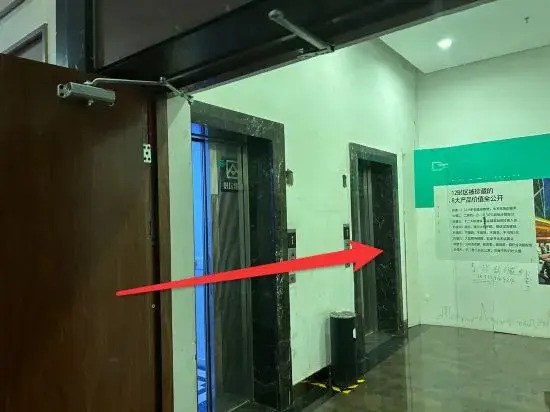 Ye and Chen e-sports Film Hotel (Train Station Tatan Branch)