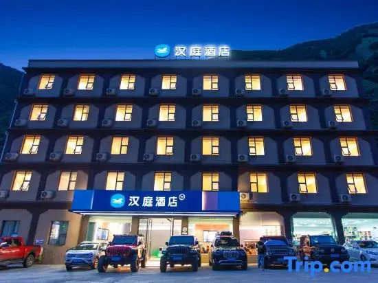 HanTing Hotel