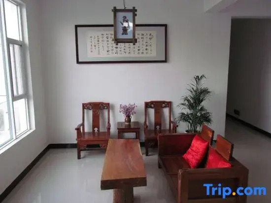 Rujia Inn