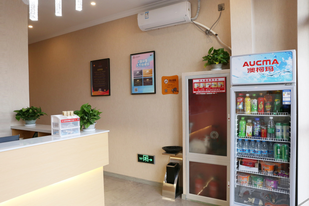 Home Inn China Inn Collection Hotel (China Singapore Eco City)