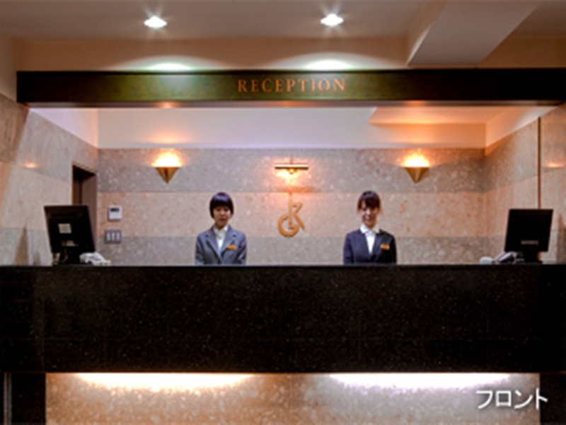 Kumamoto Green Hotel