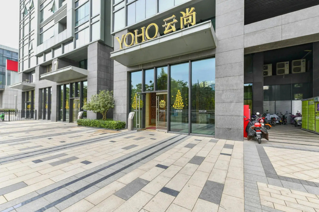 Qi Jian Tang Apartment, Huizhou