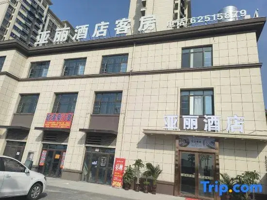 Yali Hotel