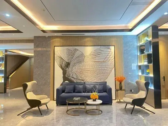 Echarm Hotel (Guangzhou South Railway Station)