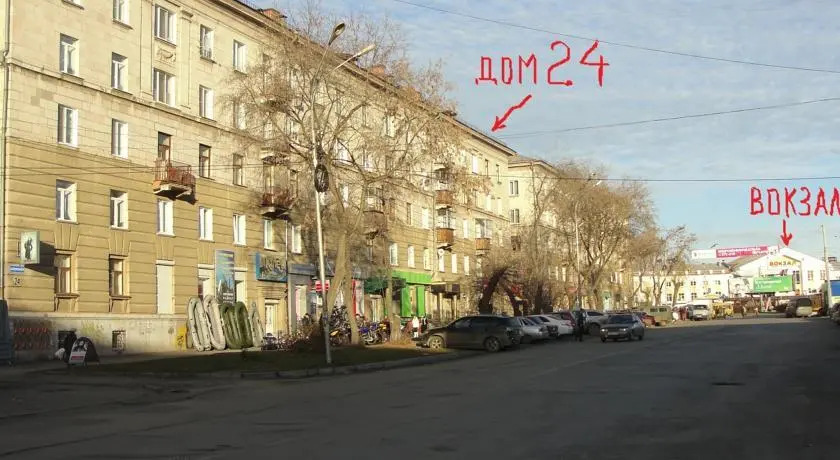 На Проспекте Строителей
