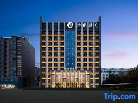 Manxin Hotel Yinchuan Great Wall Middle Road