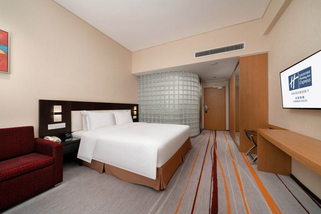 Holiday Inn Express Chengdu Gulou by IHG
