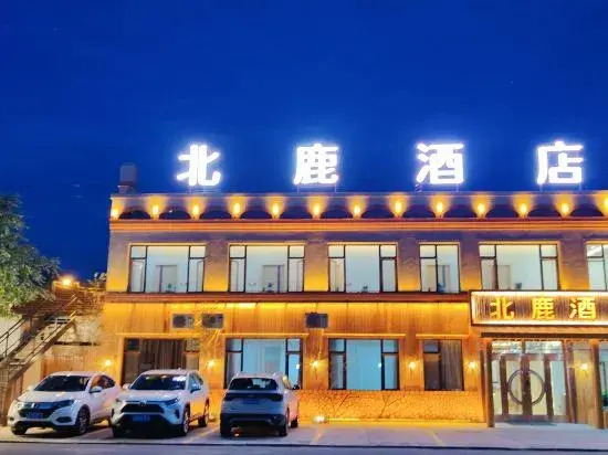 beilu hotel