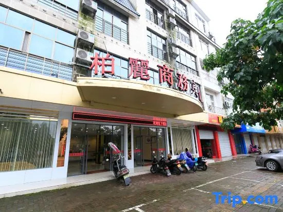 Baili Hotel, Luzhai, Liuzhou