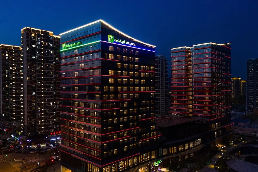 Holiday Inn Express Qingdao Jinshui