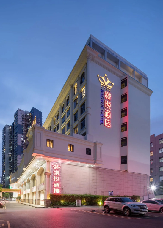 Baoyue Hotel