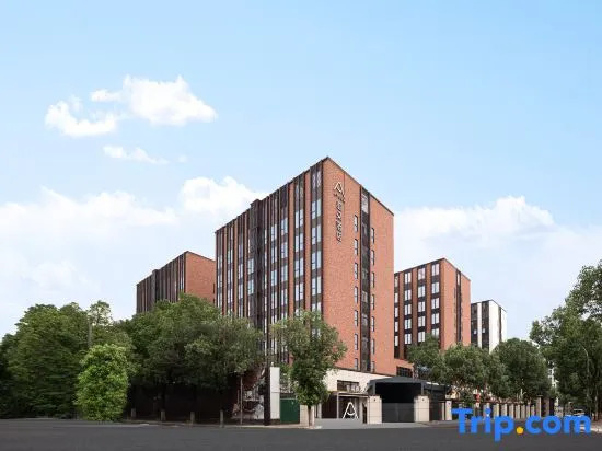 Atour Hotel Jinfan Street Jinhua Vocational University