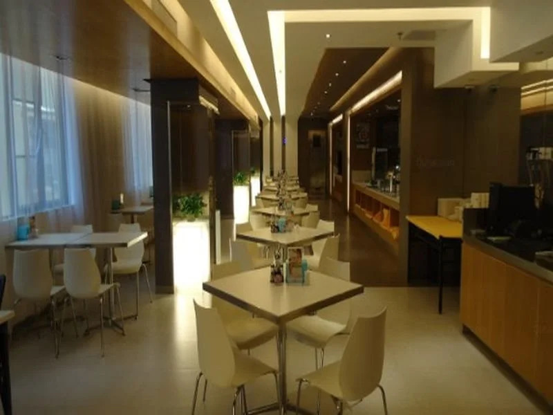 Jinjiang Inn Guangzhou Sanyuanli Street Heyi Street