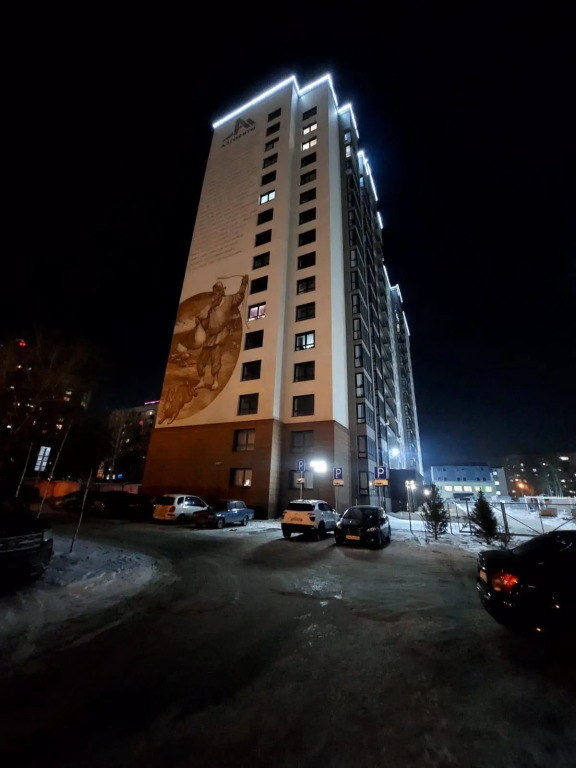 Как дома 22 на тракте Павловский 60Б