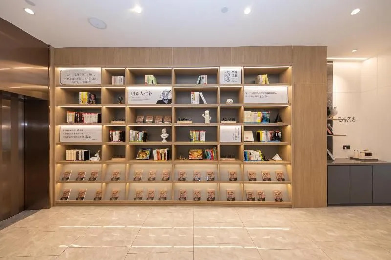 Hanting Hotel Shanghai Xujiahui Wanping South Road