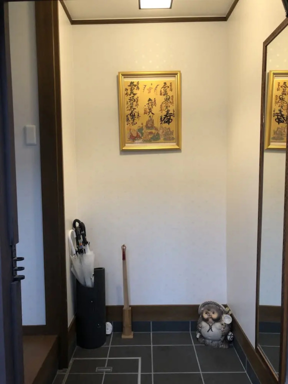 Kyoto Machiya UZUKI