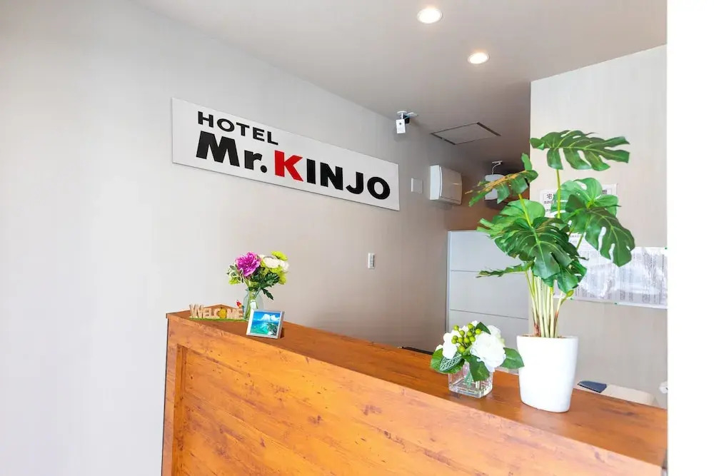 Mr.KINJO inn HAIBISU SHURI