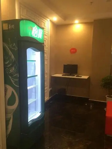 Thank Inn Chain Hotel Poyang Fengyue City