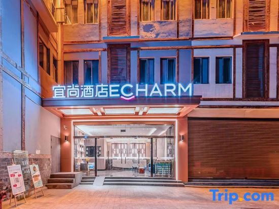 Echarm Hotel