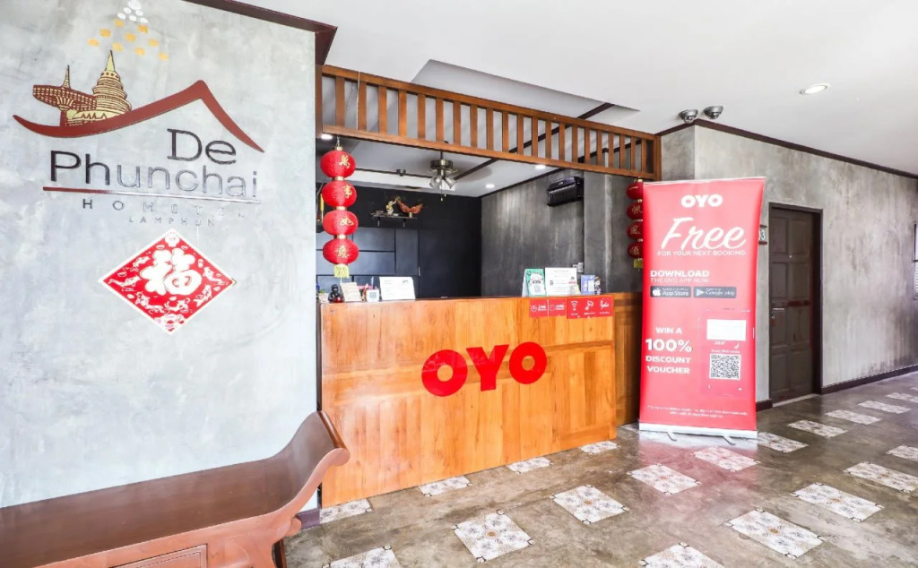 De Phunchai Hometel