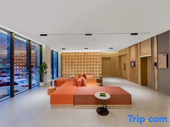 Starway Hotel (Zhengzhou Xinmi Zhongqiang Guangnian City Plaza)