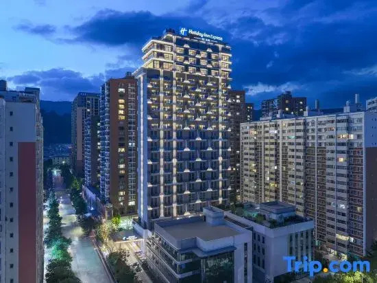 Holiday Inn Express Kunming Yiliang Center by IHG