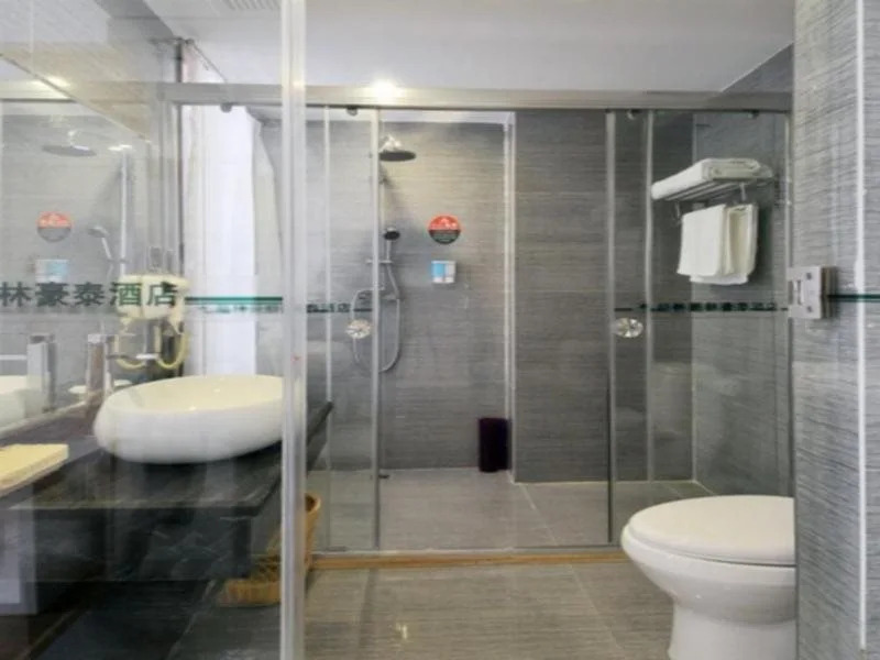 GreenTree Inn Fujian Fuzhou Jinshan Wanda Business Hotel