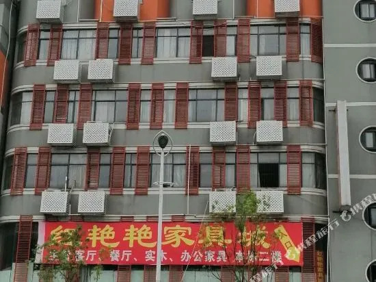 Yangguang Hotel