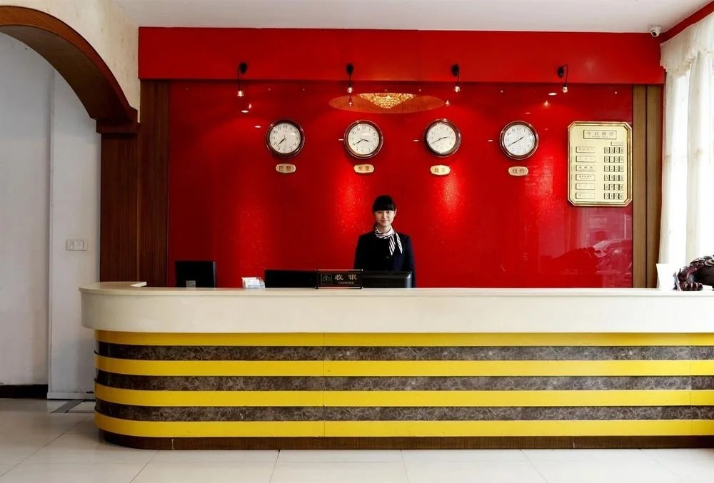 Hangzhou Zhongshang Hotel