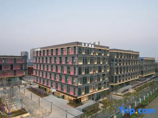 JI Hotel Nanjing Lishui Yongshoufang Commercial Street