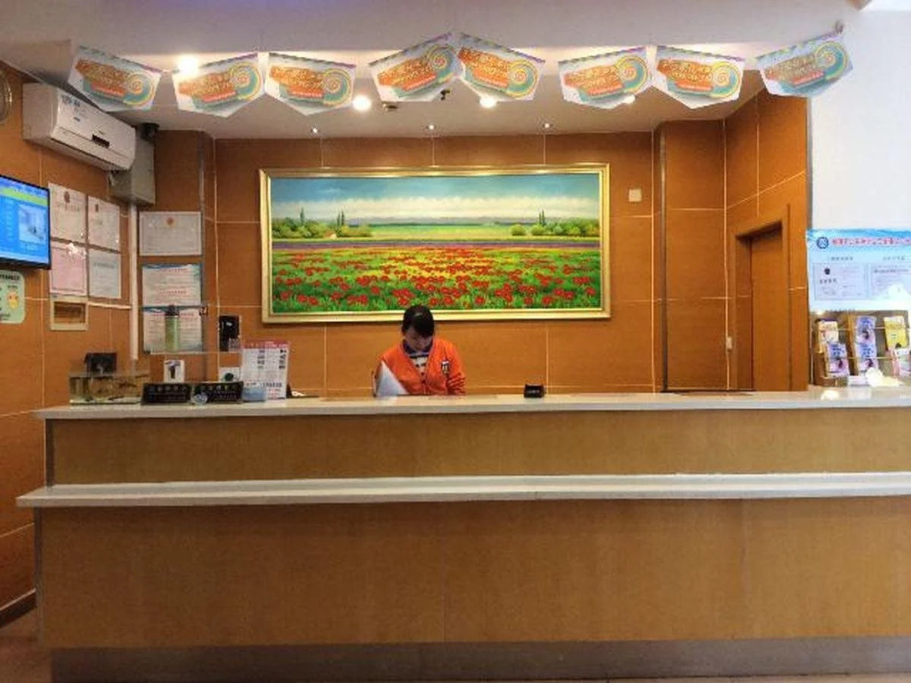 7 Days Inn Kongjiang Road